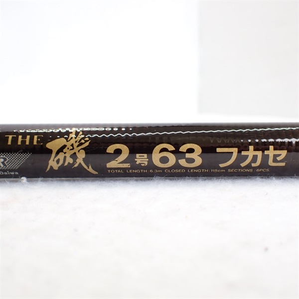 アモルファスウィスカー磯２－６３フカセ